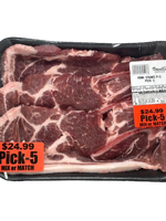 Pork Steaks Pick 5